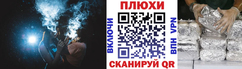Купить Гашиш  Конопля  Мефедрон  Лебедянь