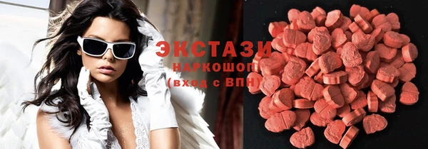прущая мука Володарск