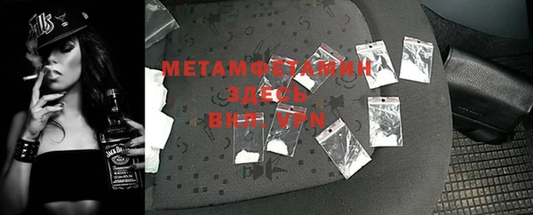 МДПВ Волоколамск