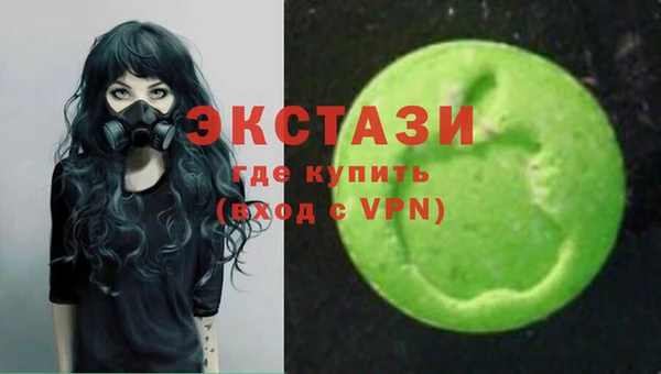 mdpv Верея