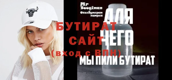 МДПВ Волоколамск