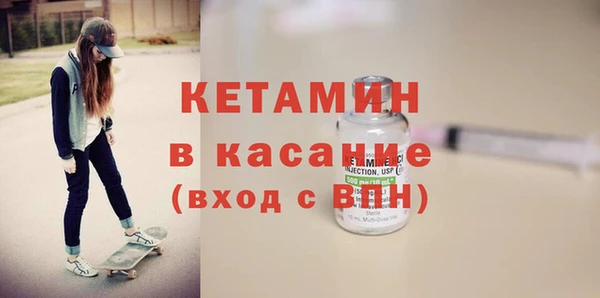 прущая мука Володарск