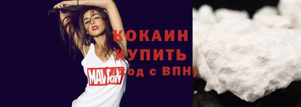 прущая мука Володарск