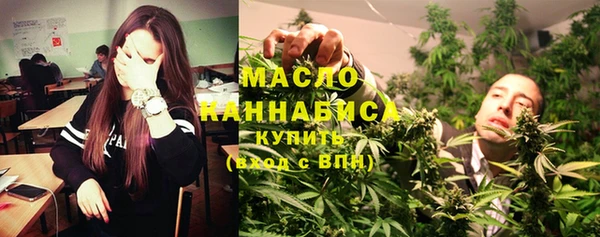 МДПВ Волоколамск
