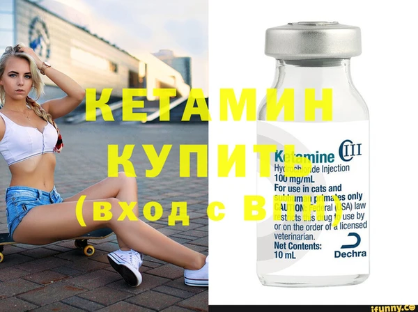 МДПВ Волоколамск
