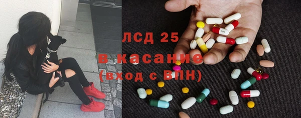 прущая мука Володарск