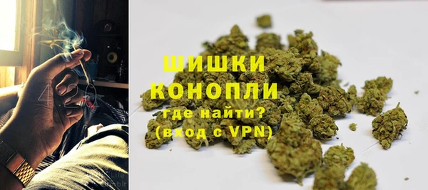 прущая мука Володарск