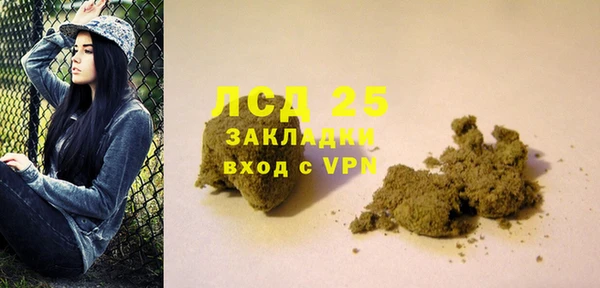 МДПВ Волоколамск