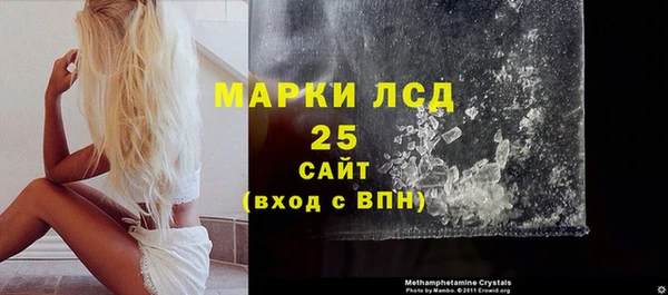 прущая мука Володарск