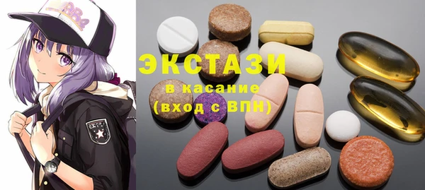 прущая мука Володарск